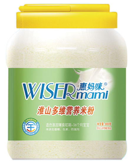 �݋��仴ɽ��S�I(y��ng)�B(y��ng)�׷�