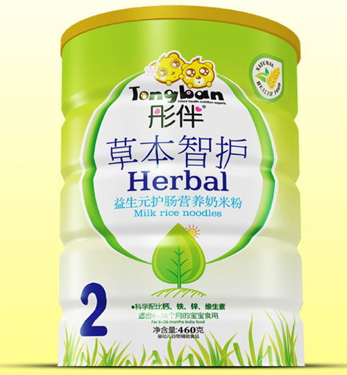 ͮ������Ԫ�o�c�ݱ����o�F �b2��