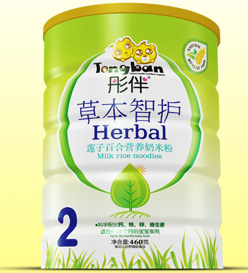 ͮ��ɏ�Ӱٺϲݱ����o(h��)�F �b2��