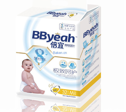 �����޾W(w��ng)�O�º��o����ƬM�a