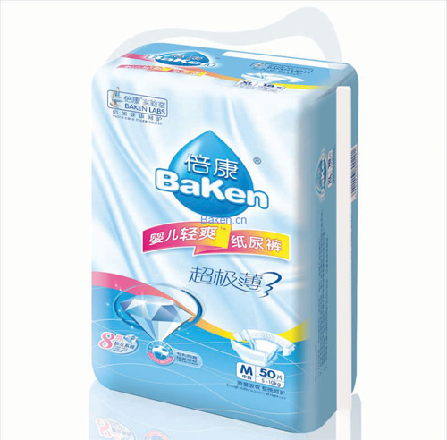 �������O���냺�pˬ����ѝM�a(����b)