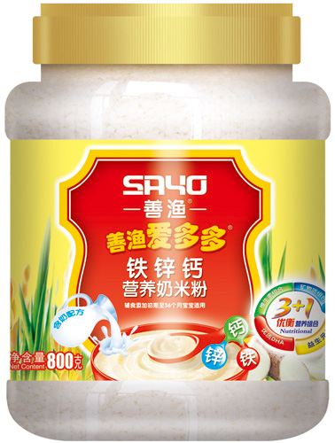 �ƝO��(��i)����F�\�}�I(y��ng)�B(y��ng)���׷�