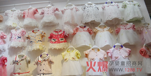 2014��ͯ�b��Ʒ���� �N�ۮ�����