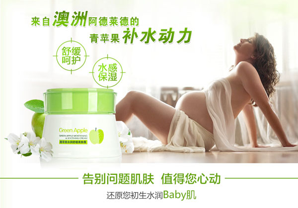 ���O��ˮ���澏���w˪