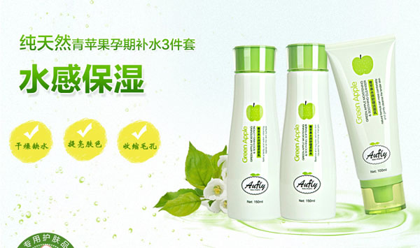 ���O(p��ng)��ˮ��(r��n)�澏���w��120ml