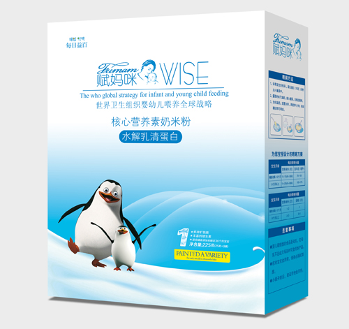 �x����ˮ�����嵰�׺��ĠI�B(y��ng)�����׷�1��