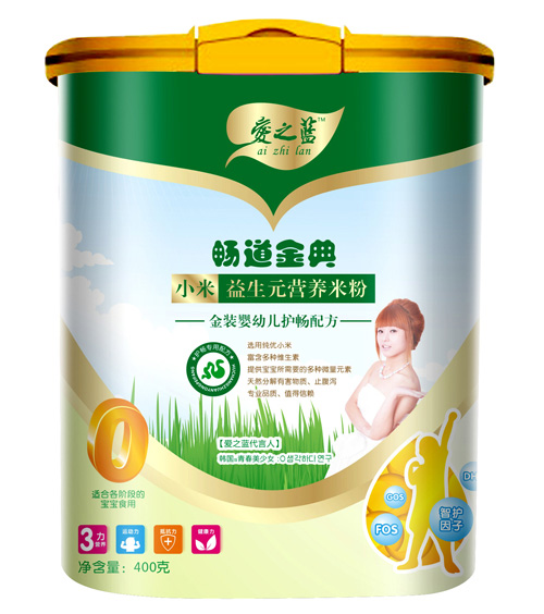 ���b���׃��o(h��)��С������Ԫ�I�B(y��ng)�׷�