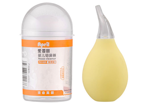 ������yinge������