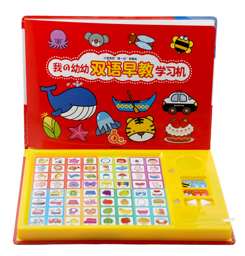 Ȥ���p�Z(y��)��̌W(xu��)��(x��)�C(j��)