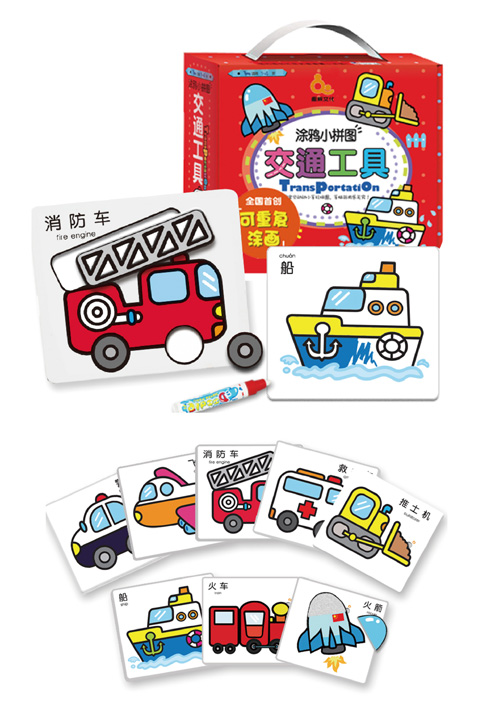 Ȥ��Ϳ�fСƴ�D��ͨ����