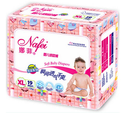 �ȷ�피����o(h��)��ˬ����ѝXL�a