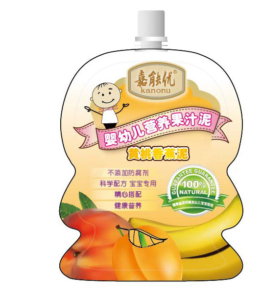 �S���㽶���׃�����֭