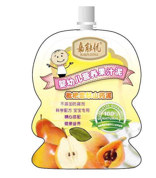 ����ѩ��ɽˎ���׃�����֭