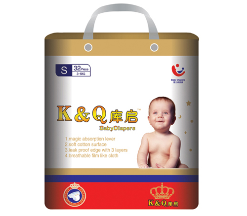 庫啟紙尿褲S碼