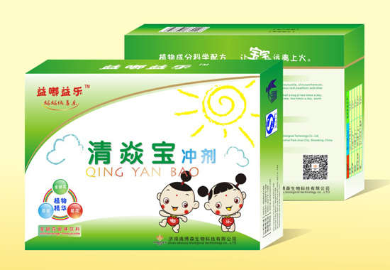 益嘟益樂清焱寶沖劑