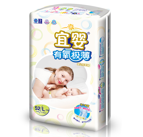 �ˋ������O���냺����ѝL�a52Ƭ