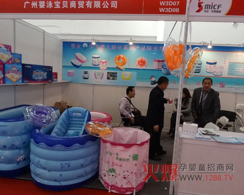 ��Ӿ���w���׃���Ʒ��2014������ͯչ�ЄP�����w