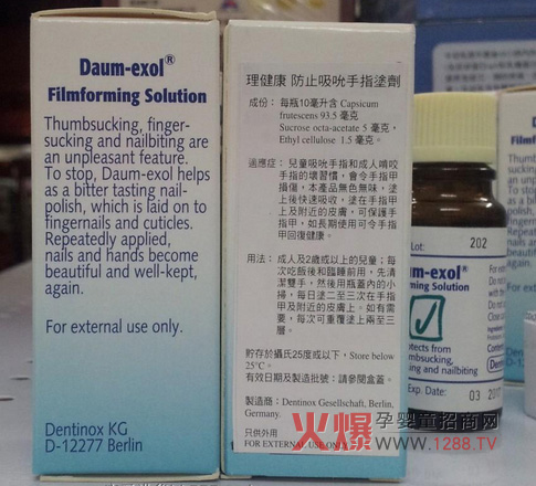 �����Z����˱��ָͿ�� ������Ȼ��ָˮ