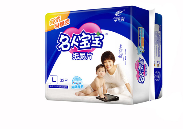 ���ˌ����냺��Ƭ��(j��ng)��(j��)�ػ��b