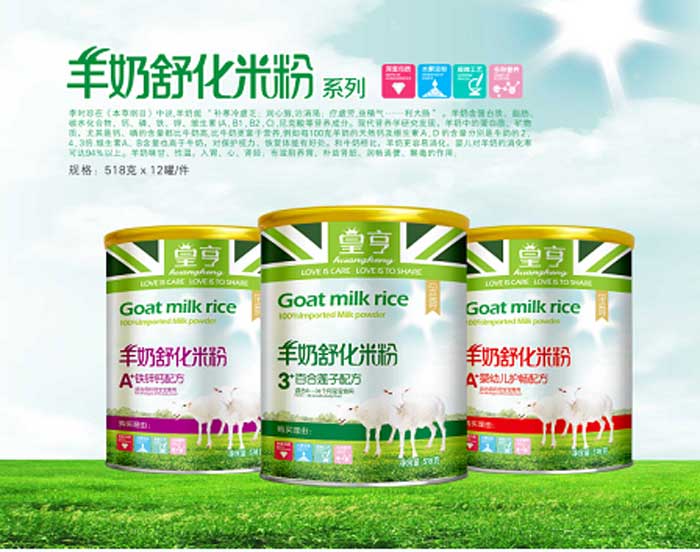 �ʺ������滯�׷�ϵ��