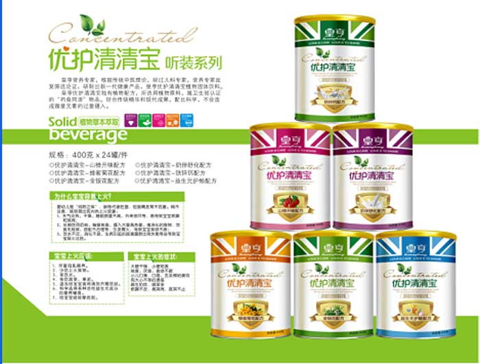 �ʺ���(y��u)�o���匚 �bϵ��