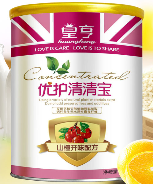 皇亨優(yōu)護清清寶山楂開味配方