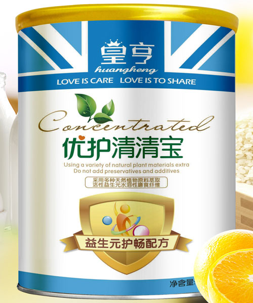 �ʺ���(y��u)�o���匚����Ԫ�o���䷽