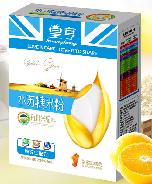 �ʺ�ˮ�K���׷��F�\�}�䷽