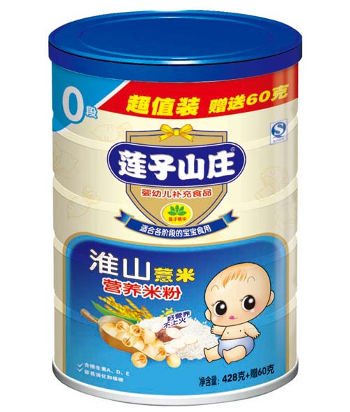 ɏ��ɽ�f��ɽ޲�נI�B(y��ng)�׷�0��