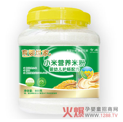 �������ҋ��׃�ϵ�ЮaƷ��B