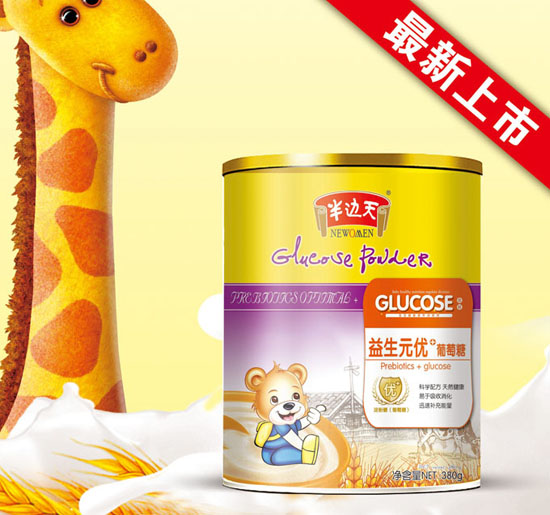 ��߅������Ԫ��(y��u)������