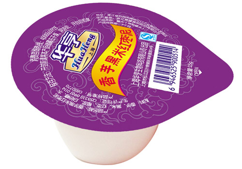 �A�������I(y��ng)�B(y��ng)������׼t����