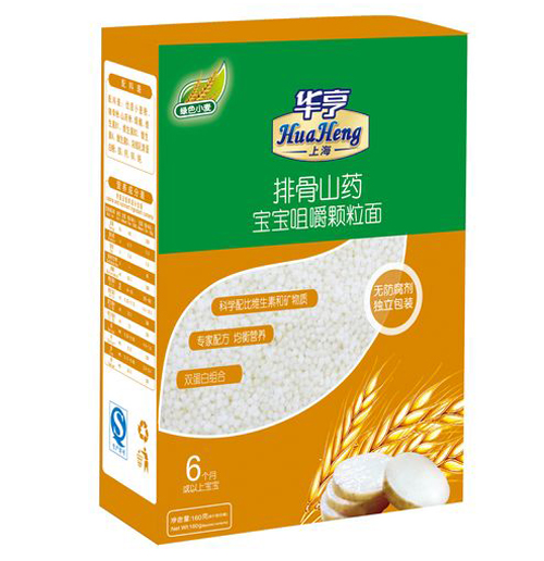 �A���Ź�ɽˎ�����׽��w����