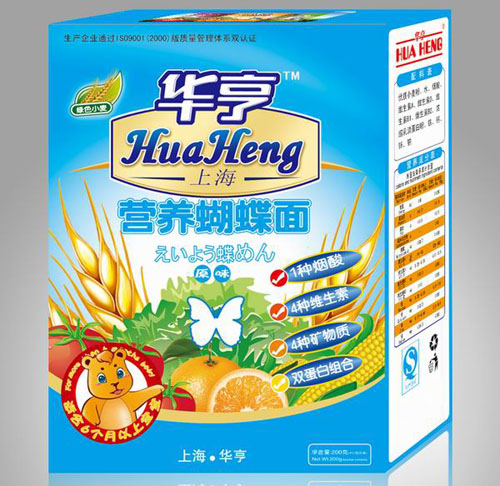 �A��ԭζ������