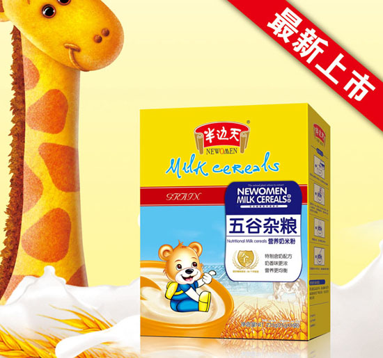 ��߅������s�Z�I(y��ng)�B(y��ng)���׷�ȫ��