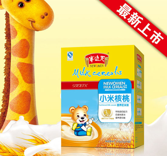 半邊天小米核桃營(yíng)養(yǎng)奶米粉3段