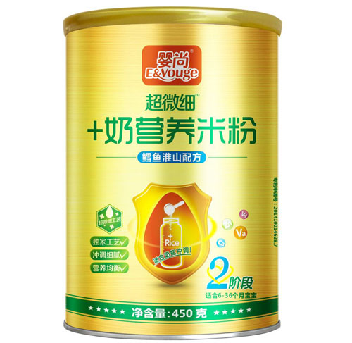 �����L�~��ɽ��΢��(x��)�����׷�2��