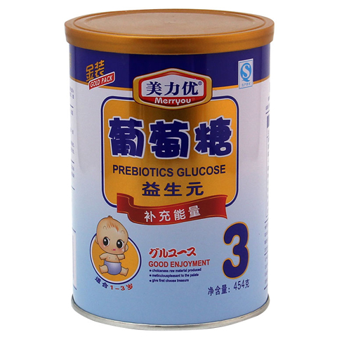 ������(y��u)����Ԫ������3��