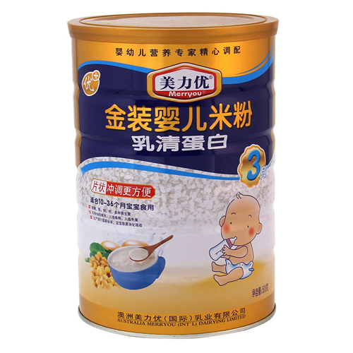 ������(y��u)���嵰��ɽ���b�냺�׷�3��