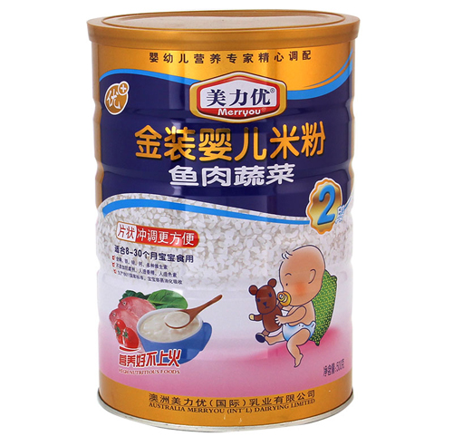 ������(y��u)�~���߲˽��byinge�׷�2��