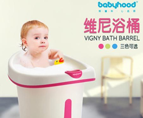 Babyhood��ʽԡͰ ׌��ؐ����ϴ��