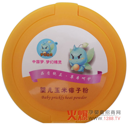 ���þ��`�냺�������ӷ����c��B