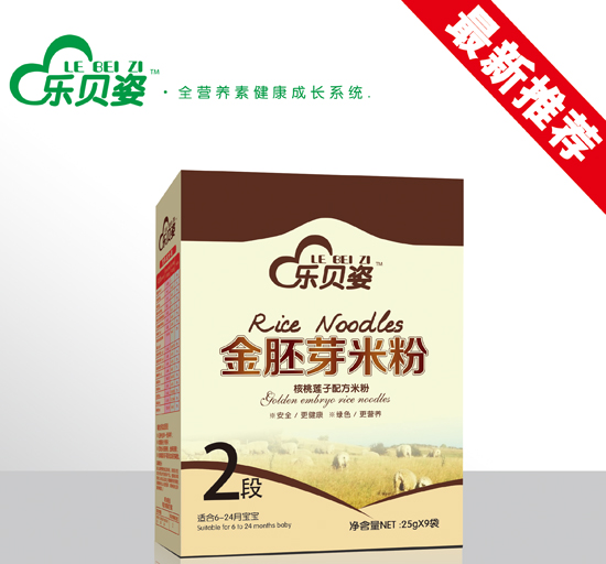 ��ؐ�˺���ɏ�ӽ���ѿ�׷�2�κ��b