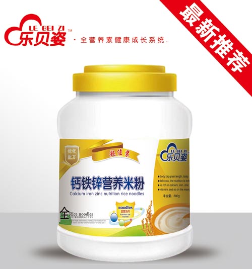 ��ؐ���}�F�\�I�B(y��ng)�׷�ȫ��Ͱ�b800��