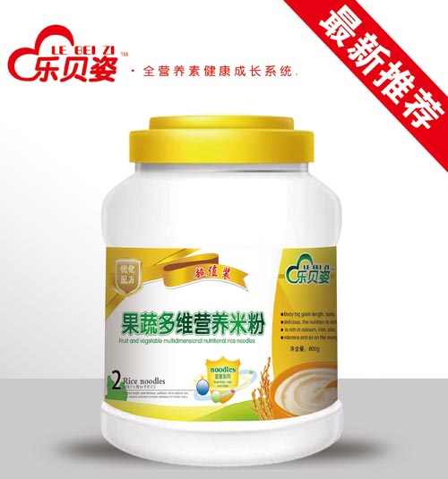 ��ؐ�˹��߶�S�I�B(y��ng)�׷�2��Ͱ�b800��