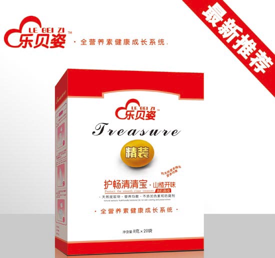 樂貝姿山楂開胃護(hù)腸清清寶盒裝