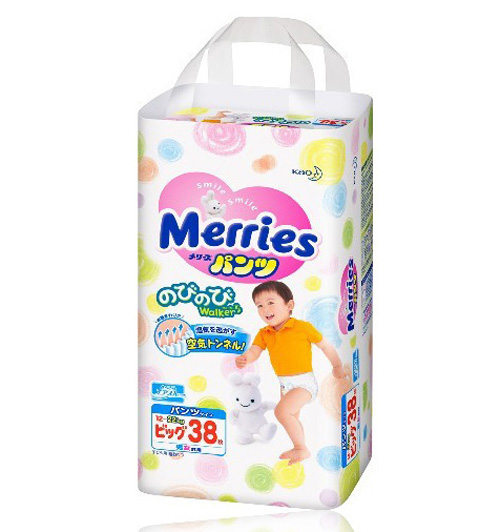 花王嬰兒拉拉褲XL碼38片