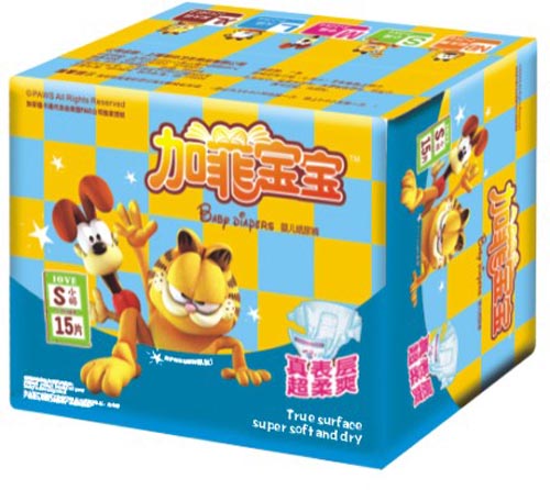 �ӷƌ�������ˬ�����냺����ѝS�a15Ƭ