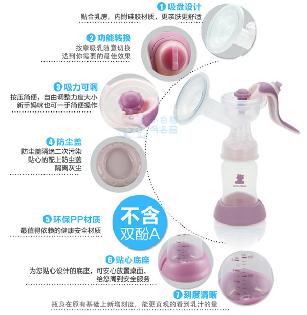 С����HL-0611����(j��)���ɐ��ք�(d��ng)��������(x��)��(ji��)����