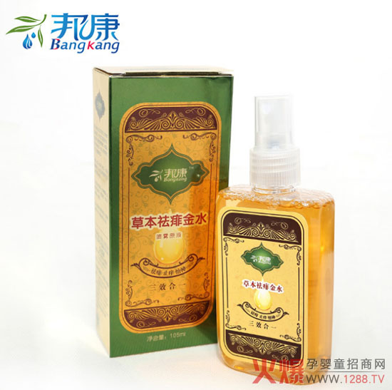 ��냺�ݱ������ˮ ��ֲ�ﾫ�A��ȡ�䷽